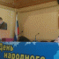 Торжественное собрание актива города состоялось в Хасавюрте ко дню народного единства - Администрация МО г. Хасавюрт