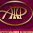 «Ассоциация Женщин Руководителей» предлагает хасавюртовцам принять участие в конкурсе - Администрация МО г. Хасавюрт