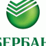 Минкавказ РФ и Сбербанк проведут обучающие семинары по мерам поддержки субъектов предпринимательства - Администрация МО г. Хасавюрт