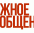 Уважаемые хасавюртовцы, предприниматели, юридические лица! - Администрация МО г. Хасавюрт
