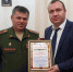 Хасавюртовский район занял призовое место по итогам Республиканского смотра – конкурса  на лучшую организацию мобилизационной подготовки - Администрация Хасавюртовского района