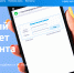 Потребители газа выбирают безналичные платежи - Администрация Хасавюртовского района