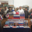В с. Муцалаул проведен познавательный час: «Флаг Родины моей» - Администрация Хасавюртовского района