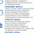Газовые счетчики: мифы и реальность - Администрация Хасавюртовского района
