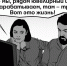 На портале Бизнес-навигатора предприниматели Дагестана могут зарегистрироваться через МФЦ - Газета Дружба