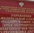 Роспотребнадзор РД просит население использовать только кипяченую или бутилированную воду - Администрация Хасавюртовского района
