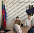 В Дагестане рассказали об образовательных курсах для предпринимателей - Газета Дружба