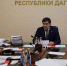 28 заявок подали предприниматели Дагестана для участия в программе развития горных территорий - Газета Дружба