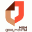 МФЦ Дагестана за 11 месяцев предоставили более 2 млн услуг населению - Газета Дружба