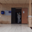 В образовательных и дошкольных учреждениях Хасавюртовского района продолжаются дезинфекционные и санитарные мероприятия - Администрация Хасавюртовского района