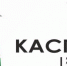В Дагестане формируют штаб молодежного форума «Каспий-20121» - Газета Дружба