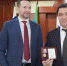 Глава Хасавюртовского района награжден медалью « За общественное служение Союзному государству » - Газета Вести Хасавюртовского района