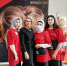 (WorldSkills Russia) по компетенции «Парикмахерское искусство» - Колледж сферы услуг