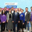 Студентка ДГПУ Луиза Зязикова приняла участие в заседании АНО «Россия - страна возможностей» с Президентом России Владимиром Путиным - Газета Вести Хасавюртовского района