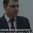 Айдемир Исмаилов назначен заместителем начальника Управления Правительства Республики Дагестан по капитальному строительству - Газета Вести Хасавюртовского района