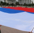 Ко Дню России в Махачкале развернули флаг площадью 1000 квадратных метров - Газета Вести Хасавюртовского района