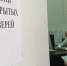 Администрация Хасавюртовского района приняла участие в мероприятии « День открытых дверей» для граждан и юридических лиц - Администрация Хасавюртовского района