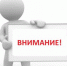 В Дагестане стартовал прием заявок на получение субсидий по программе развития горных территорий - Газета Дружба
