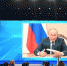 Путин доволен реализацией народной программы от «Единой России» - Администрация Хасавюртовского района