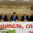 Совещание с руководителями образовательных учреждений Хасавюртовского района. - Управление образования