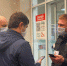 В ТЦ Махачкалы прошли рейды по соблюдению системы QR-кодов - Газета Вести Хасавюртовского района