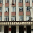 Минтруда Дагестана трудоустроил около 1000 безработных, по программе стимулирования работодателей к трудоустройству безработных граждан - Газета Вести Хасавюртовского района