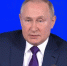 Владимир Путин: «К концу II квартала 2022 года мы должны выйти к 80% коллективного иммунитета» - Газета Вести Хасавюртовского района