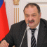 Сергей Меликов руководителям органов власти Дагестана: «Давайте будем более объективными и требовательными к себе в новом году» - Газета Вести Хасавюртовского района