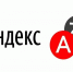 Языки народов Дагестана добавят в «Яндекс. Переводчик» - Газета Вести Хасавюртовского района
