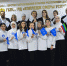 WorldSkills Russia-2022 - Колледж сферы услуг