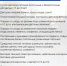 В Хасавюртовском районе открыт пункт приема гуманитарной помощи для ДНР и ЛНР - Администрация Хасавюртовского района