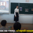 Урок, посвященный Герою России Гаджимурадову Нурмагомеду. - Управление образования