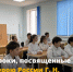 Уроки, посвященные Герою России Г. Н. Энгельсовичу - Управление образования