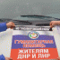 Более  16 тонн гуманитарной помощи направил  Хасавюртовский район  беженцам из ДНР и ЛНР - Администрация Хасавюртовского района