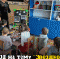 НОД на тему "Звездное небо" - Управление образования