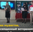 урок мужества, посвященный ветеранам Великой Отечественной войны - Управление образования