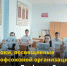 Уроки, посвященные профсоюзной организации на тему «Профсоюз. Ты дорога жизни» - Управление образования