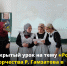 Открытый урок на тему «Роль творчества Р. Гамзатова в патриотическом воспитании подрастающего поколения» - Управление образования