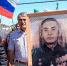 Для участия в акции «Бессмертный полк» началась регистрация волонтеров - Газета Вести Хасавюртовского района