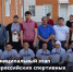 Муниципальный этап Всероссийских спортивных соревнований школьников «Президентские состязания». - Управление образования