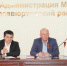 В Хасавюртовском районе с работниками образования провели совещание по безопасности дошкольных общеобразовательных учреждений муниципалитета - Администрация Хасавюртовского района