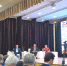 Семинар-совещание «Модернизация здравоохранения и развитие медицины в Дагестане» проходит в Махачкале - Газета Вести Хасавюртовского района