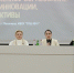 В Дагестане состоялся республиканский фестиваль педагогических идей и образовательных технологий - Газета Дружба