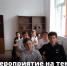 Мероприятие на тему «Терроризму нет!». - Управление образования