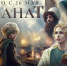В Москве 24 мая пройдет премьера фильма «Аманат» в кинотеатре «Октябрь» - Газета Дружба