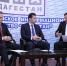 Дагестанцы выбрали объекты для благоустройства - Газета Дружба