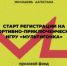 Соревнования «Мультигонка» пройдут в Дагестане - Газета Дружба