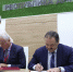 Дагестан и ФПК «Инвест»  договорились о расширении сотрудничества - Газета Дружба