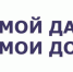 В Хасавюртовском районе продолжается реализация проекта развития « Мой Дагестан – мои дороги » - Администрация Хасавюртовского района