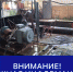 Вниманию жителей микрорайонов Балюрт и Северный! - Администрация МО г. Хасавюрт